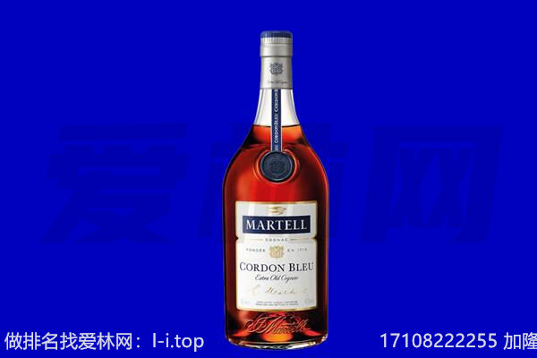 市中区回收洋酒
